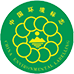 宜昌中国环境产品标志认证证书