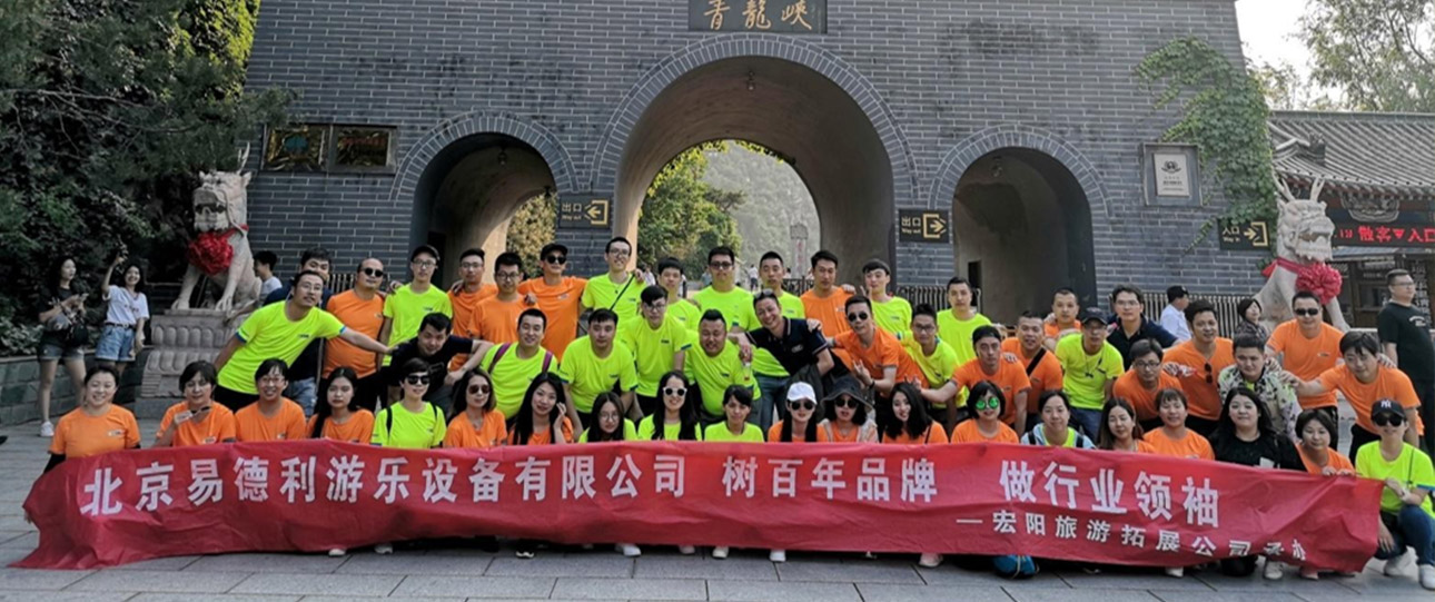 宜昌潘建迪设计师
